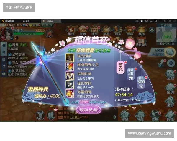 最全最强C手游攻略:助你纵横游戏世界 最全最强C手游攻略:助你纵横游戏世界