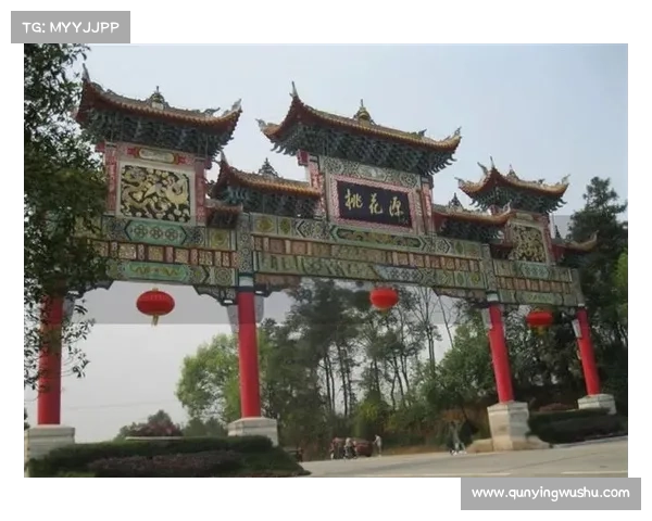 桃花源记:踏上仙境奇缘,尊享折扣盛宴 桃花源记:踏上仙境奇缘,尊享折扣盛宴