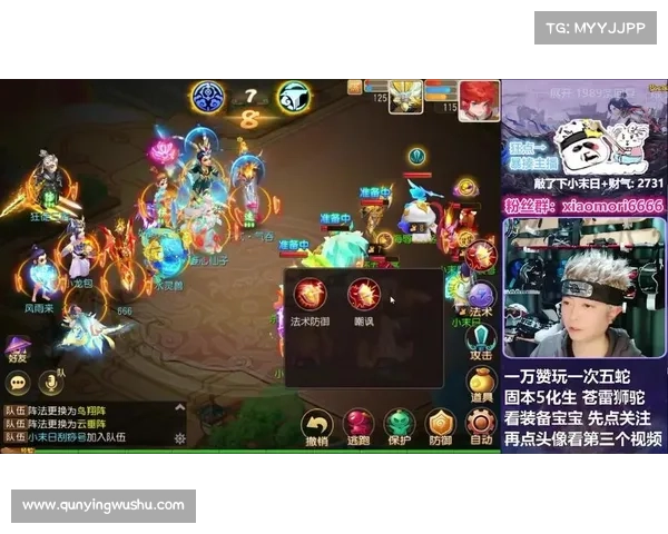 梦幻手游锋芒再现,硬核对决,燃爆全场 梦幻手游锋芒再现,硬核对决,燃爆全场