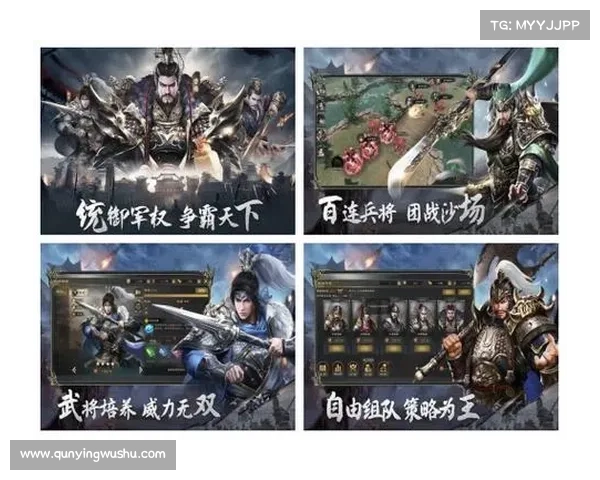 热血霸业:开局到称霸终极攻略 热血霸业:开局到称霸终极攻略