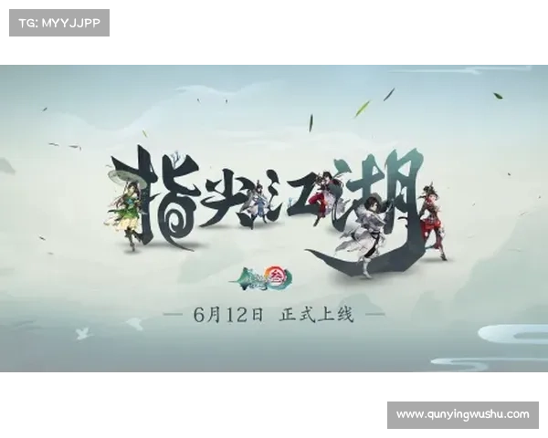 番茄手游竞技场:点亮指尖,决战巅峰 番茄手游竞技场:点亮指尖,决战巅峰