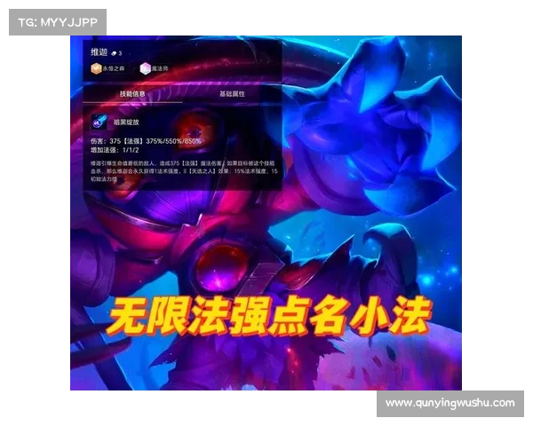 神契之境:永恒的羁绊与宿命的交织 神契之境:永恒的羁绊与宿命的交织
