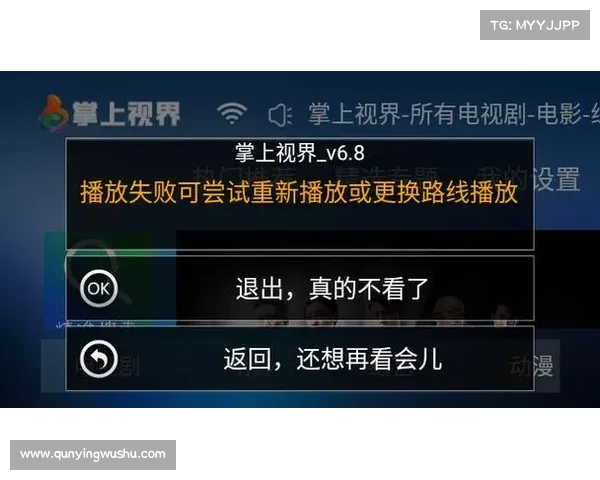 移动领域的掌上视界——深度手游评测 移动领域的掌上视界——深度手游评测