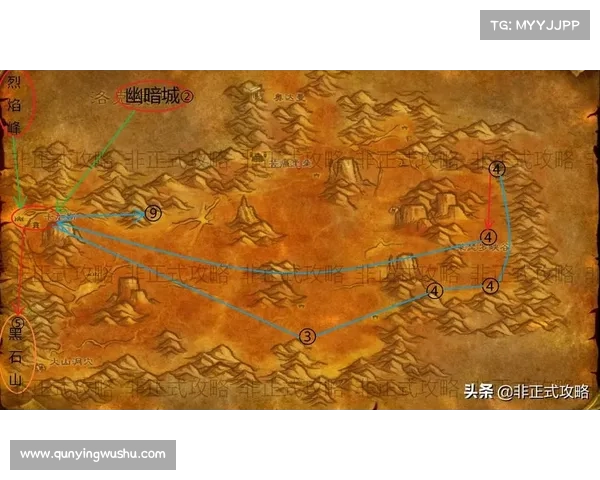 魔兽100-120级升级攻略:提升等级的终极指南 魔兽100-120级升级攻略:提升等级的终极指南