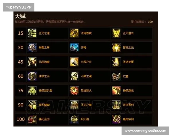 魔兽世界s4:快速获得强力武器秘籍 魔兽世界s4:快速获得强力武器秘籍
