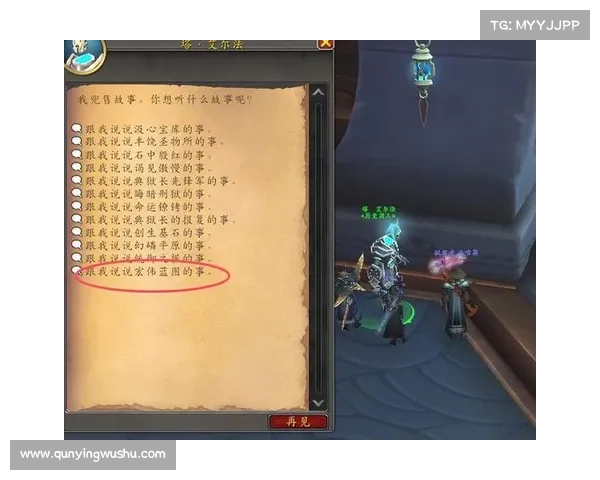 魔兽世界小D:赚钱攻略大揭秘 魔兽世界小D:赚钱攻略大揭秘