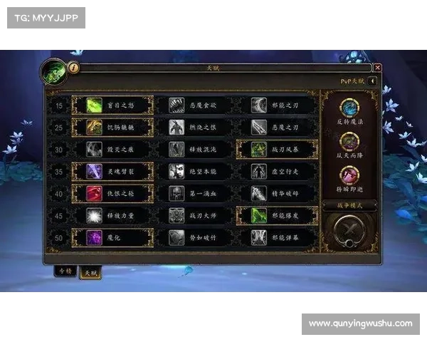 魔兽世界技能升级攻略:快速提升你的实力 魔兽世界技能升级攻略:快速提升你的实力