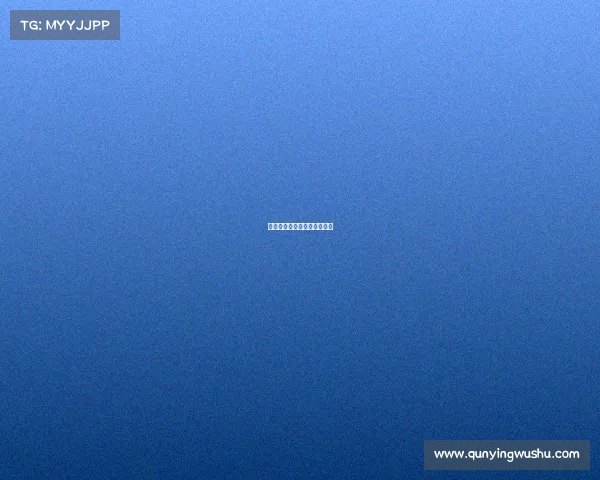 灵鹰辉金属科技实业有限公司