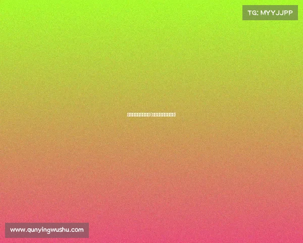 电子竞技战队领队女(电子竞技俱乐部领队)