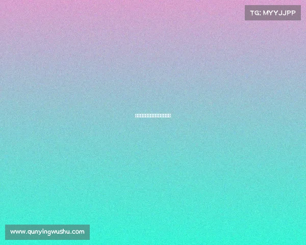 名词解释电子竞技类节目是什么