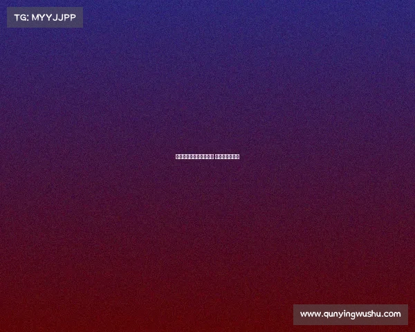 曲江电子竞技中心观赛图 曲江电子竞技馆 曲江电子竞技中心观赛图 曲江电子竞技馆