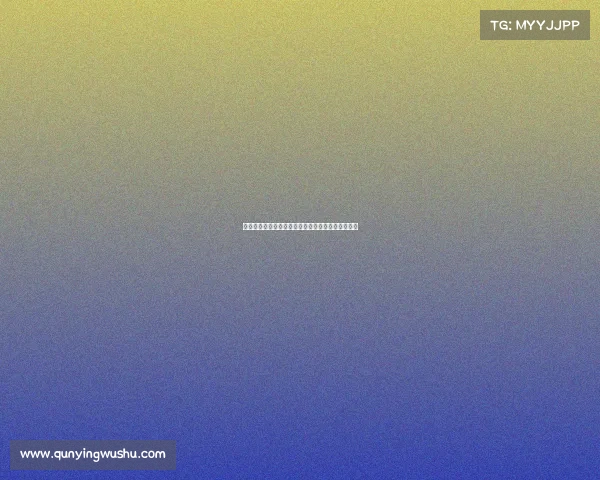 潢川电子竞技、潢川电竞之光：荣耀之城的虚拟战场