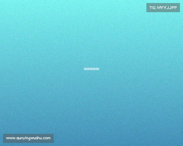 电子竞技网页登录入口