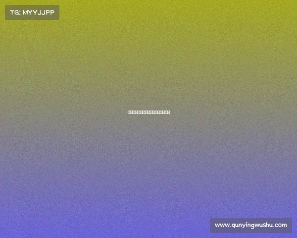 电竞崛起:驱动游戏产业变革的新引擎 电竞崛起:驱动游戏产业变革的新引擎