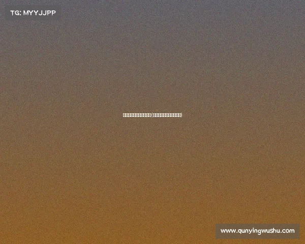 职业电子竞技怎么做题好(电子竞技职业选手有多难)