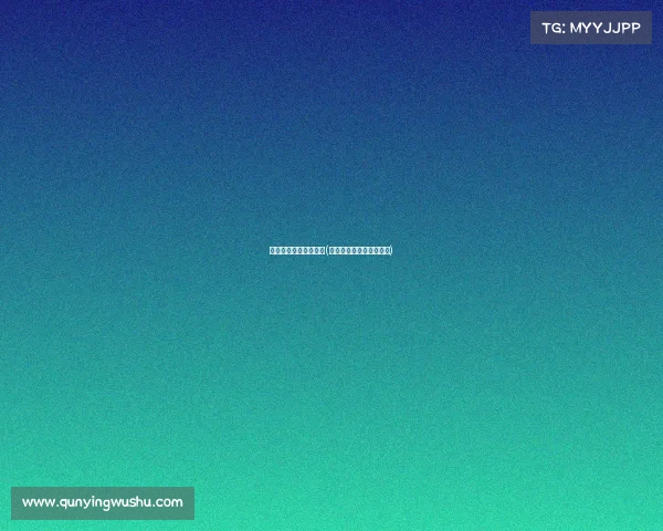 驻马店电子竞技班培训(驻马店电竞房多少钱一晚)